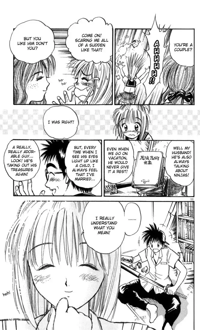 Flame of Recca Chapter 18 11